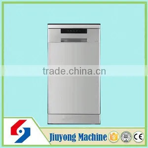 High Quality Kitchen Appliance Upright Dishwasher in China thumbnail-1