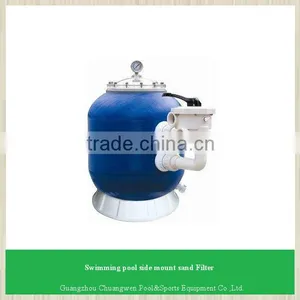 Swimming Pool Side Mount Sand Filter thumbnail-1