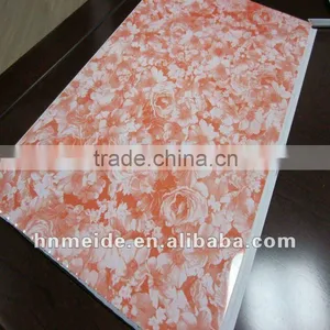 Trailer Wall Panel thumbnail-1