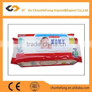 High Quality Hand and Mouth Cleaning Baby Wipe With Plastic Case thumbnail-1