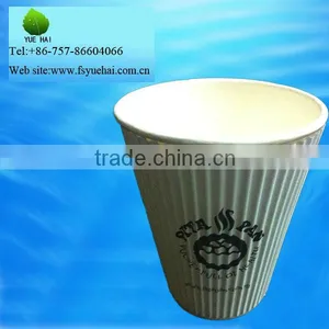 2015 High Quality Wholesale Paper Cups China Supplier thumbnail-1