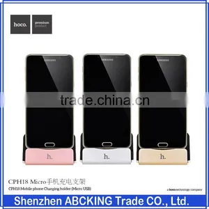 Original HOCO Charging Dock Holder For Micro USB Android Phone Lenovo Xiaomi Huawei Samsung HTC thumbnail-1