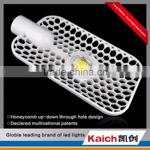 Solar LED Street Light 50W thumbnail-3