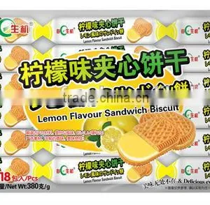 Lemon Cream Sandwich Biscuit thumbnail-1
