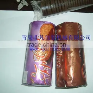 Automatic Square Biscuit on Edge Envelop Packing Machine thumbnail-2