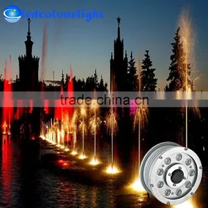 CE RoHS Approved Manual Address Setting Colorful DMX GBR Led Fountain Lights thumbnail-1