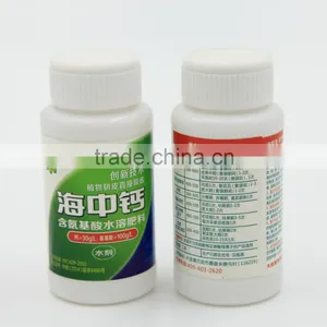 Ocean Calcium Fertilizer thumbnail-1
