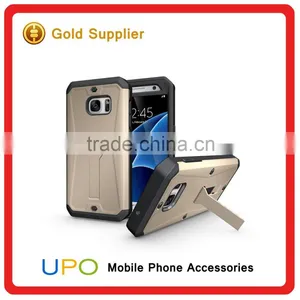[UPO] 3 in 1 TPU + PC Shockproof Tank Kickstand Phone Cases for Samsung Galaxy S7 With Waterproof Screen Protector thumbnail-2