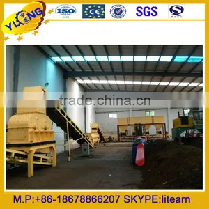 Organic Fertilizer Granules Production Line 2-3t/h thumbnail-1