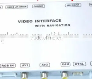 New Video Interface With GPS Navigation Box for Handa Crider 2013 thumbnail-1