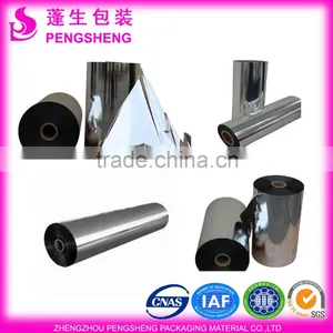 Metalized Aluminum Sheet Roll Film thumbnail-4