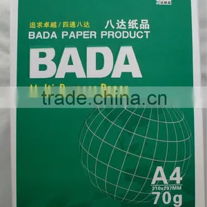 Selling High Quality Copy Paper a4 70g thumbnail-1