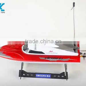 !brushless Boat rc Boat Brushless thumbnail-1