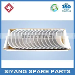Weichai Styer Engine Spare Parts Engine Main Bearing 81500010046 thumbnail-1