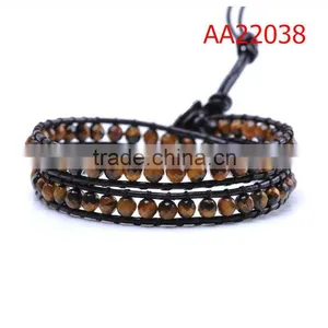 Jewellery Fashion 2013 Make Beaded Cuff Bracelets thumbnail-1