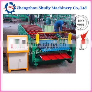 Metal Plate Forming Machine thumbnail-1