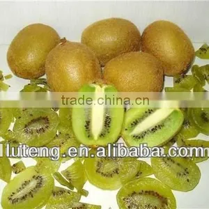 Chinese Delicious Kiwi Fruit thumbnail-1