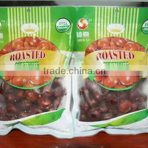Quick Freezing Roasted Chestnut In Shell thumbnail-3