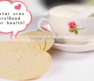 Wholesale 200g Healthy Cheap Water Cracker Original Flavor thumbnail-1