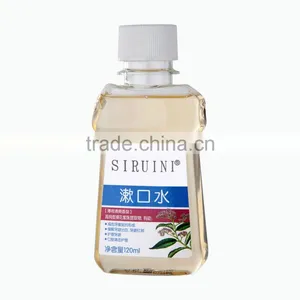 Healty Products Gargle Mouth Wash Oral Care Mouthwash thumbnail-1