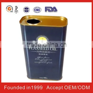 China Square Edible Oil Tin Cans for FDA thumbnail-1