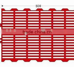 Hot Selling High Quality Have Seam Leakage Dung Board With Pig thumbnail-1
