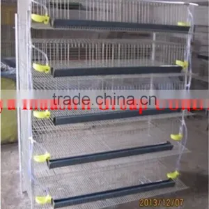 TAIYU Cages of Quails thumbnail-1