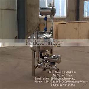 Milk Gather Tank Millking Machine Parts thumbnail-1