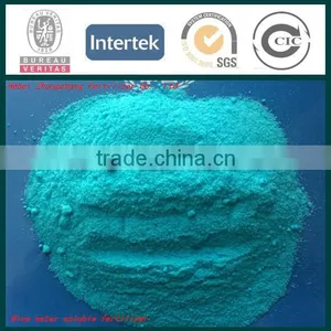 Fertiliser Npk 20-20-20 thumbnail-3