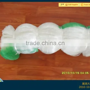 Korea Nylon Monofilament Fishing Net thumbnail-1