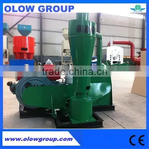 Make Your Own Pellets Use Diesel Motor Drived Combind Pellet Mill With Crusher thumbnail-3