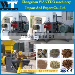 Full Function Floating Fish Feed&Float Fish Pellet Mixer Machine thumbnail-4