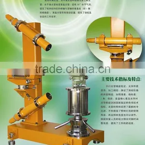 Optical Collimator System thumbnail-1
