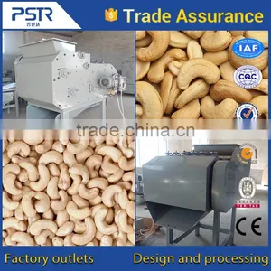 Sheller/Shelling Machine/cashew Nut Shell Removing Machine thumbnail-2
