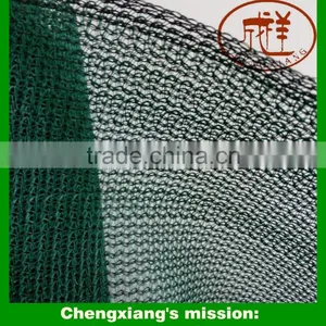 New HDPE Mono Shade Cloth Fabric Shade Net thumbnail-1