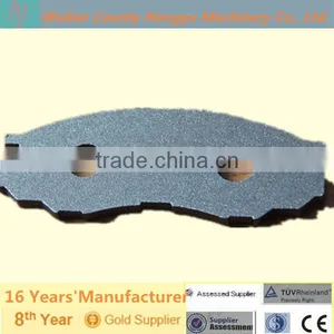 Disc Brake Backing Plate thumbnail-1