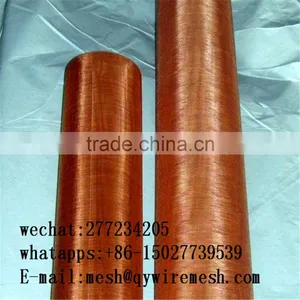 Manufacture in China Price of Phosphor Bronze Wire Mesh thumbnail-5