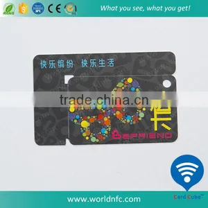 Low Cost Contactless Smart RFID IC NFC Business Card thumbnail-3