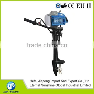 3.5HP 2 Stroke Outboard Motor or 2 Stroke Boat Engine or 71cc Outboard Motor thumbnail-1