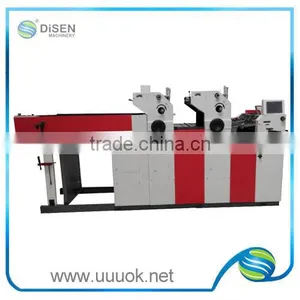 High-income Paper Double-sided 2 Color Solna Offset Printing Machine thumbnail-1