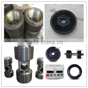 Floating Fish Feed Pellet Machine/small Poultry Feed Pellet Making Machine thumbnail-6
