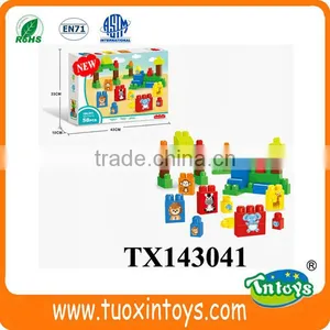Big Plastic Building Block (100pcs) Intelligent Toys thumbnail-2
