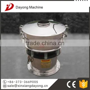 DY2000 Stainless Steel Vibration Sifter for Corn Starch Xinxiang thumbnail-1