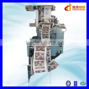 CH-250 High Speed Auto Die Cutting Press Machine for Films Stickers thumbnail-2