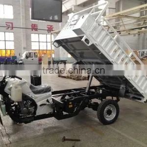 2015 Indonesia Cargo Tricycle thumbnail-2