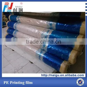 Rolled Pocket Spring Bag Cheap Well Tenacity PE Printing Film thumbnail-1
