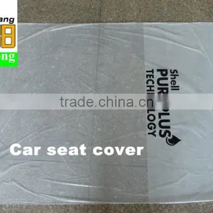 LDPE White Color Plastic Disposable Car Seat Cover for Front Seat thumbnail-4