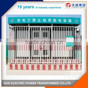 500kva Three Phase Oil Immersed Transformer Mobile Substation thumbnail-5
