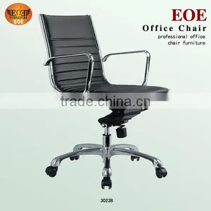 Swivel Workstation Chair (3023B) thumbnail-1