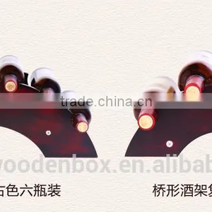 New Creative Wood Wine Rack Wood Display Rack for Four Bottles With Low Price thumbnail-1